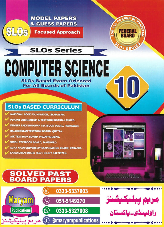 Solved Passed Board Papers - Computer Science 10th