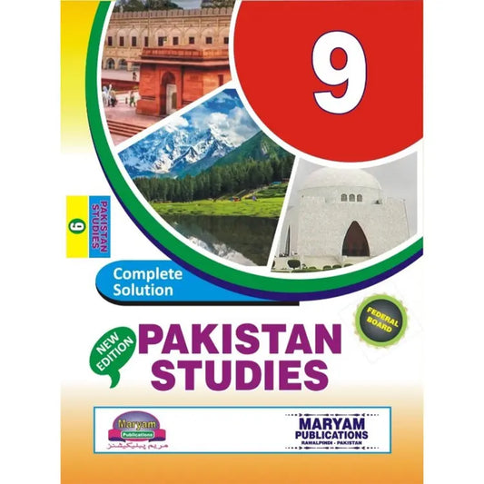 Pakistan Studies -  9th  - Key Book