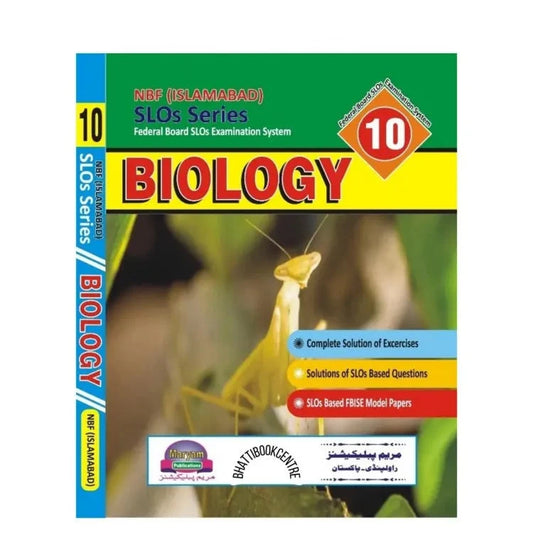 Biology -  10th  - Key Book