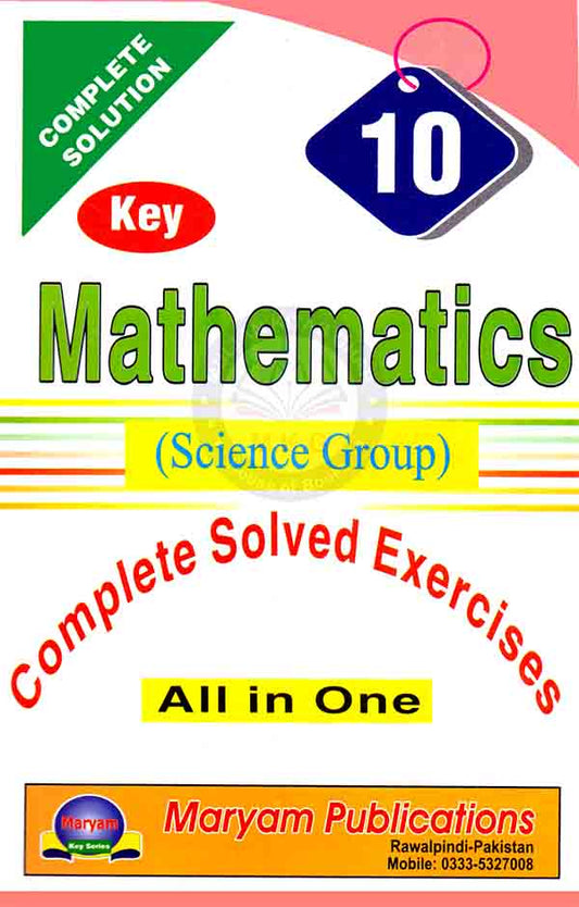 Mathematics -  10th  - Key Book