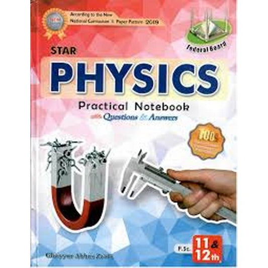 Physics - Practical book - Federal Board 10th/12th