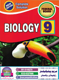 Biology -  9th  - Key Book